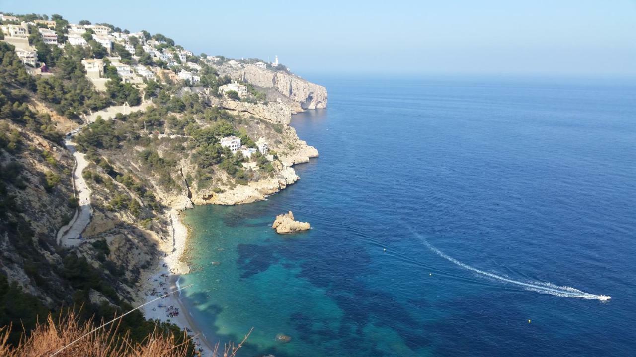 Javea - La Isla מראה חיצוני תמונה